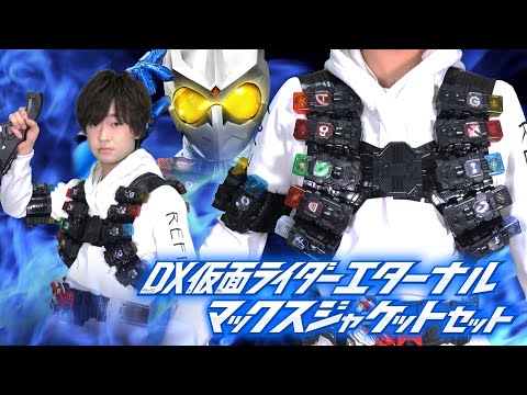 春のエターナル祭り3】究極のエターナル遊び！実際に着れます！24本の