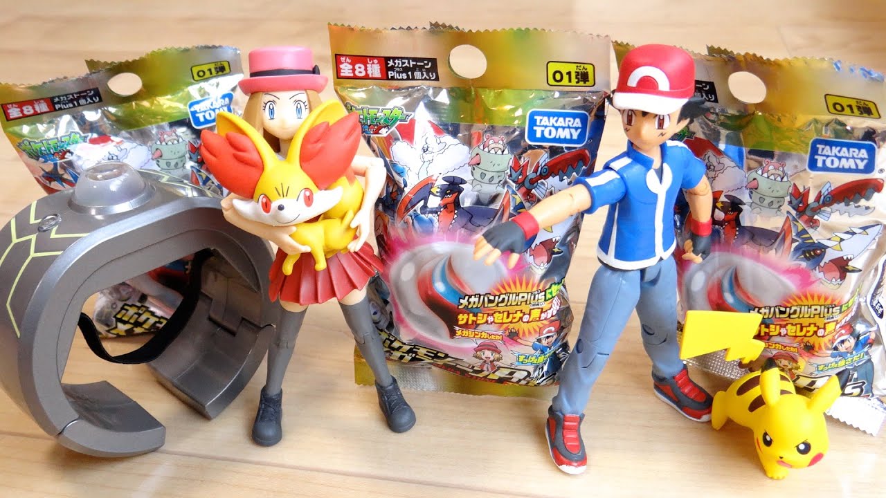 300 yen each Pokemon Mega Stone Plus Blast Pack 01 Review! This