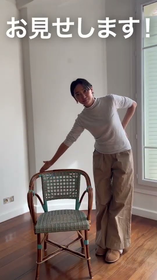 オーダーメイドの椅子をお見せします【Custom made chair】 - YouTube