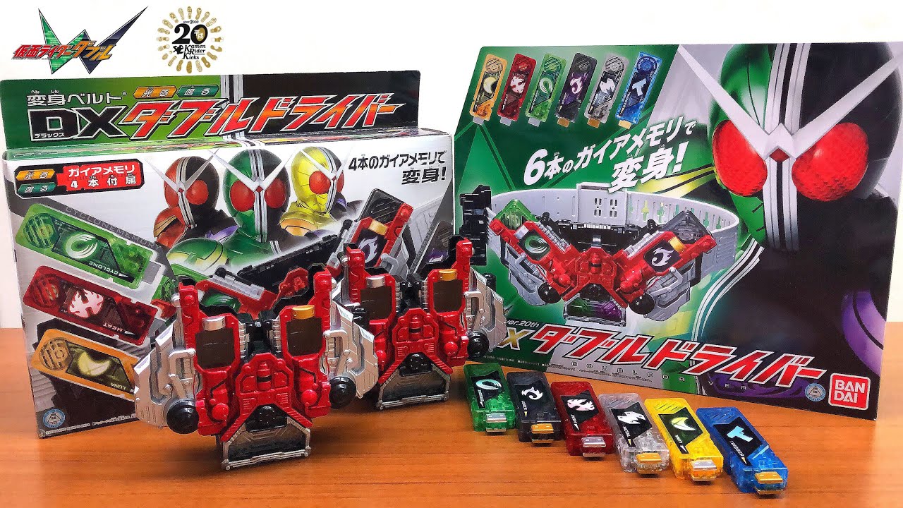 kamen rider w dx henshin belt ver.20th double driver review sounds