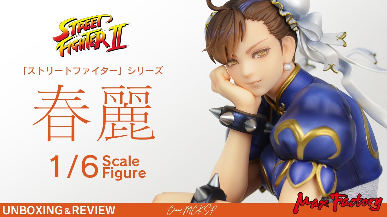 33年間最強の太もも】ストリートファターⅡ 春麗 1/6スケール
