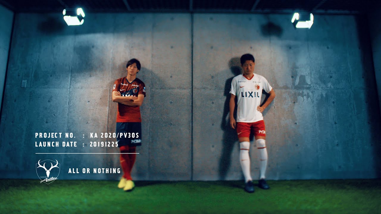 鹿島アントラーズ ユニフォーム 内田篤人 L 2020 【公式通販】