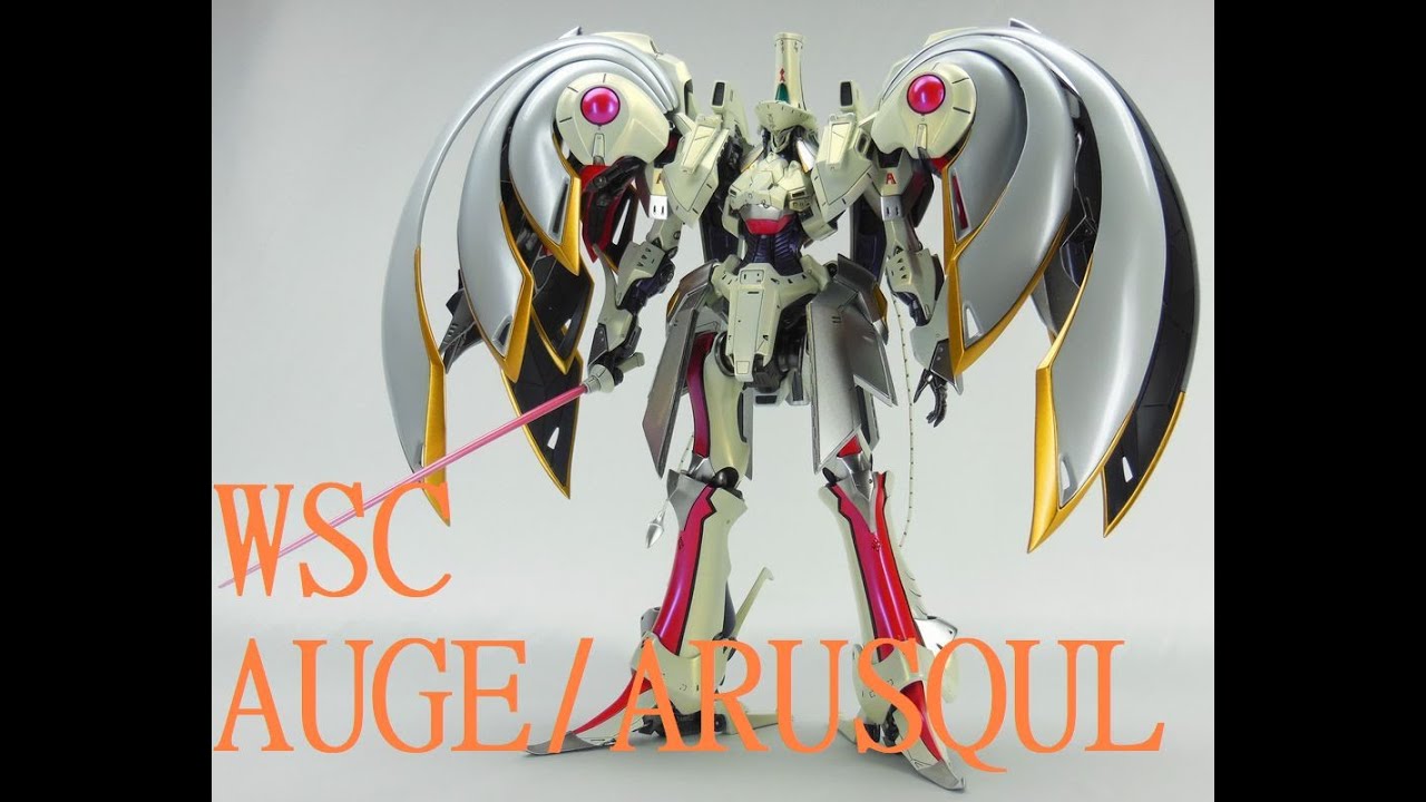 ロボット 1/100 Prototype K.O.G. AUGE/ALUUSQULL ロボット 1/100