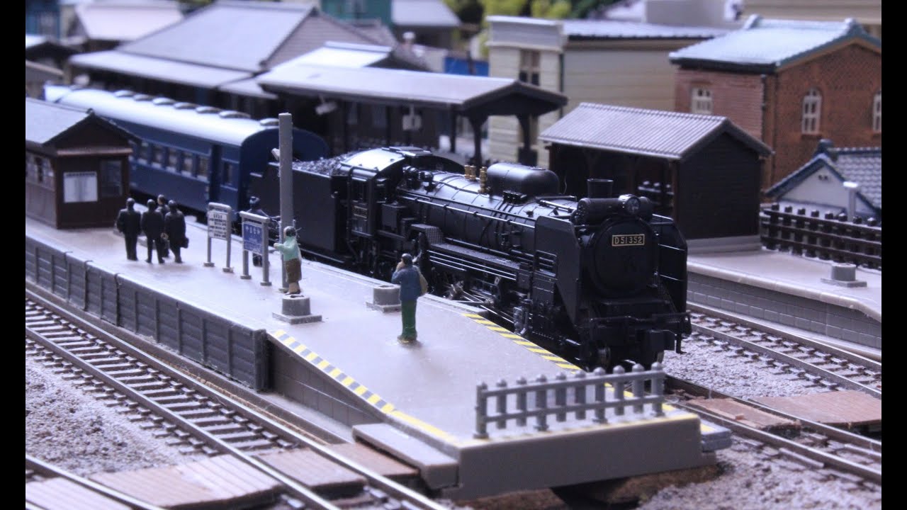 KATO D51標準形 10系客車寝台急行大雪 - YouTube