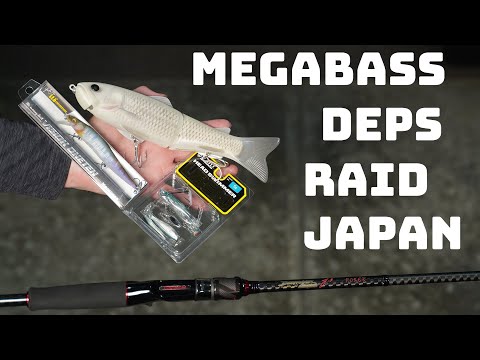 megadog dowzswimmer i−slide amazonpencil Fishing Lure megadog