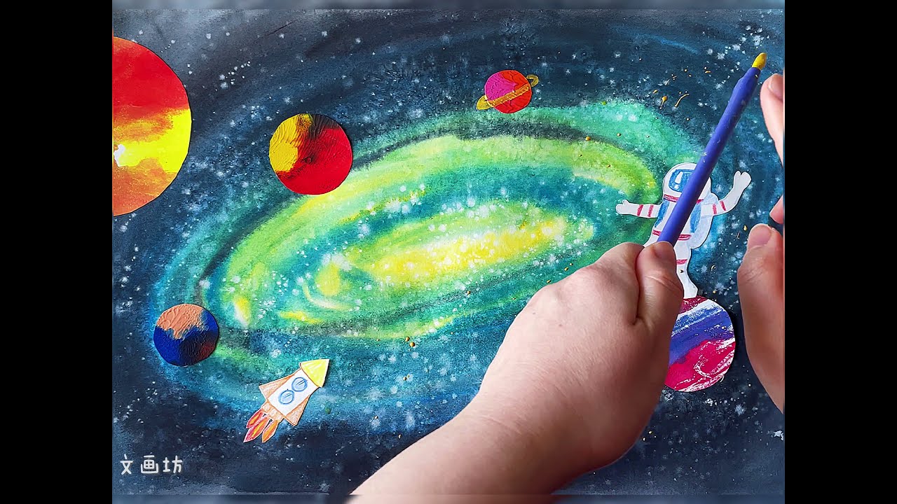 Easy and fun for ages 5 and up! Cool space drawings - YouTube