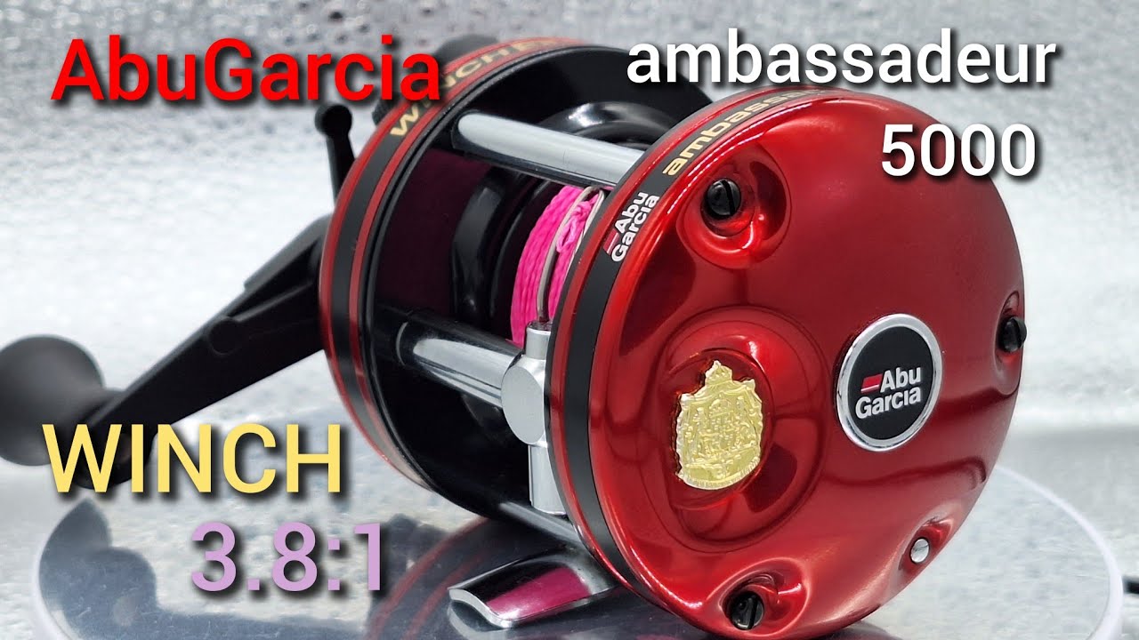 Vlog] アブガルシア アンバサダー5000ウィンチ紹介 AbuGarcia