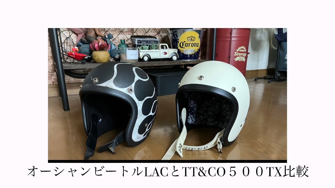 500TX スモールジェット（検索TT&CO オーシャンビートルBUCO