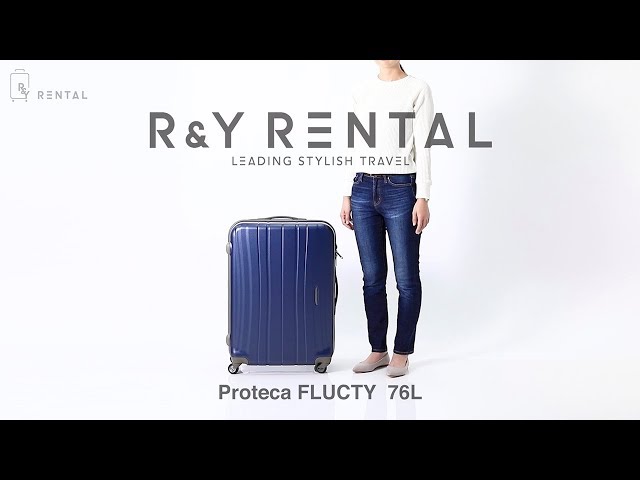 5-10泊] プロテカ(エース) フラクティ 76L オレンジ 4輪 ACE PROTECA