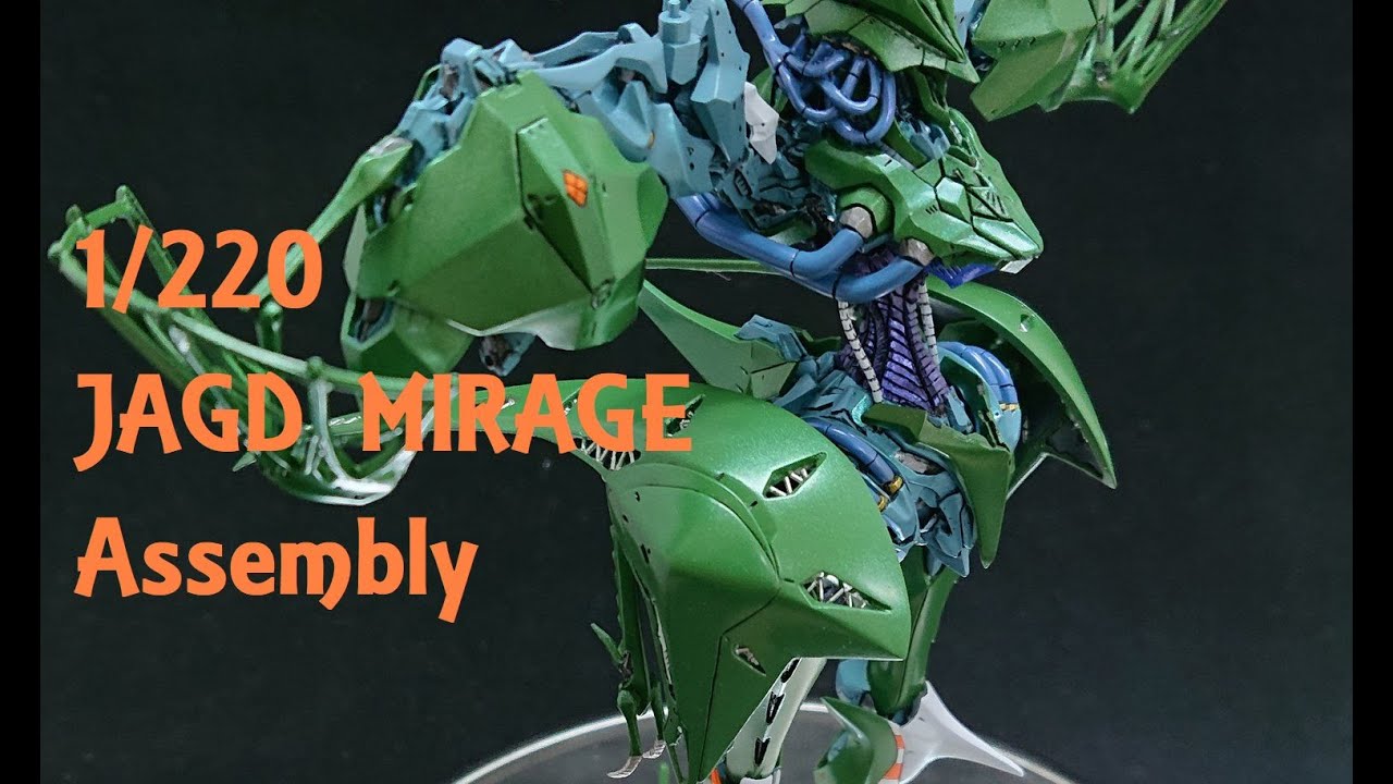 FSS 1/220 ヤクトミラージュ 組み立て動画 肩(内側) 腰アーマー 1