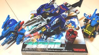 バトルビーダマン 紅聖龍 ビーダマン レッドセントドラゴンDHBシステム