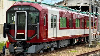 最終値下げ！！近鉄車掌用スタフ「高安列車区／特T11仕業」