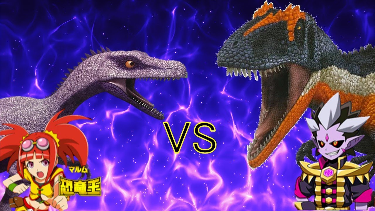 恐竜キング 】ブラックティラノサウルス 戦慄！オメガフェニックス