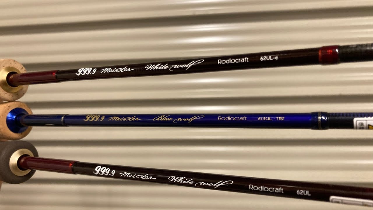 エリアトラウト】ロデオクラフトの大人気ロッドを紹介&比較してみた