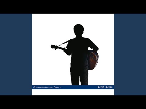 between the word & the heart－言葉と心－ - YouTube