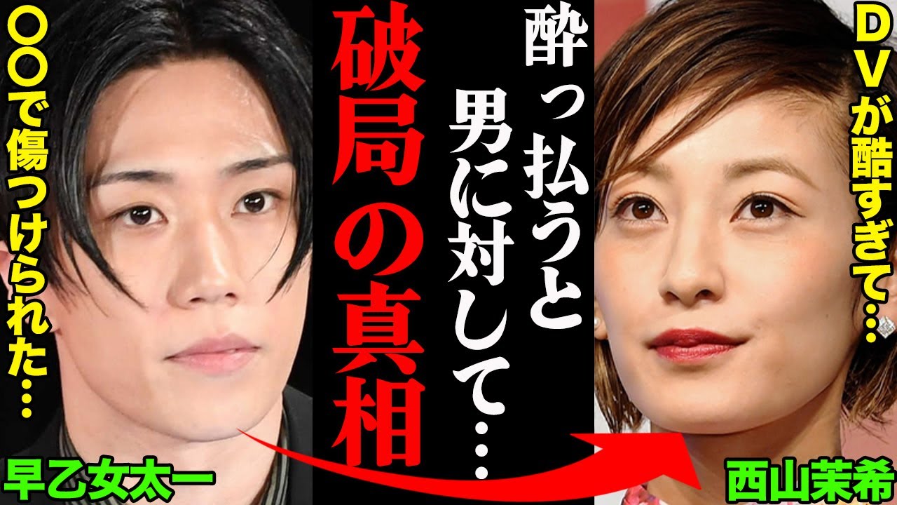 SAOTOMADE] The excitement of the 30th anniversary performance will