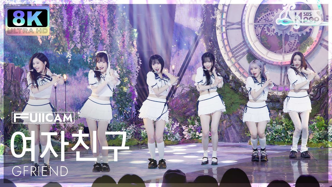 초고화질 8K] 여자친구 '우리의 다정한 계절 속에' (GFRIEND 'Season