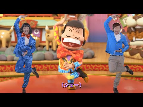 昭*和様 おそ松くん イヤミ スポーツカー Amazon.co.jp: イマイ