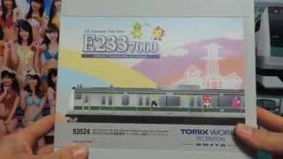 Nゲージ@トミックスワールド限定】E233系7000番台 埼京線＆川越線