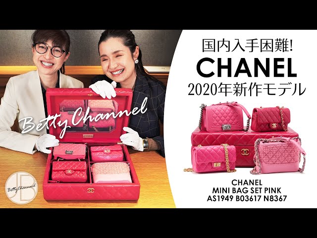ゆら2525 春夏コレクション CHANEL ヘアピン 箱ショッパー付き ゆら
