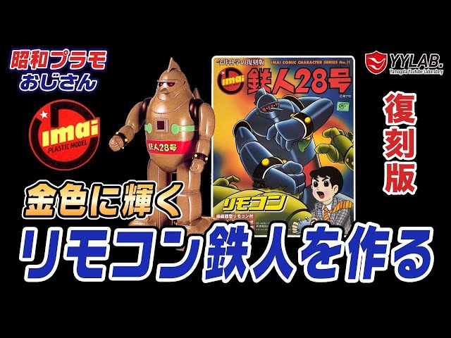 sddefault.jpg?v=6741c80a