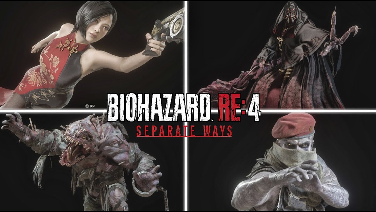 バイオハザードRE4】エイダ編「全フィギュア集」 追加DLCキャラまとめ