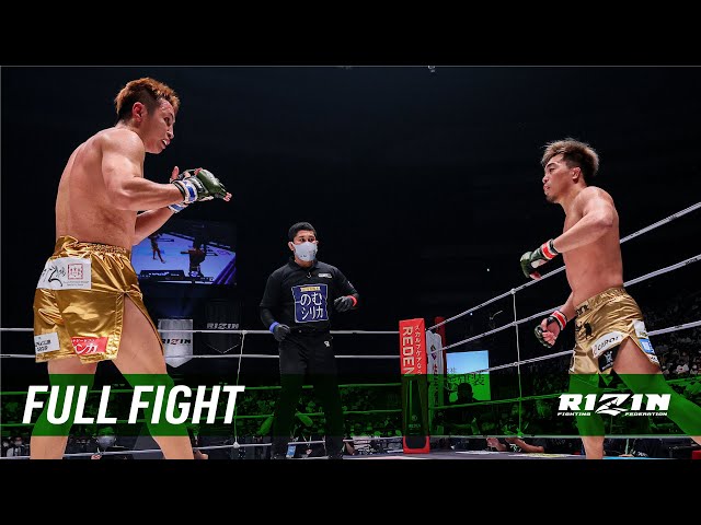 Full Fight | Shinobu Ota vs. Yuta Kubo - RIZIN.30 - YouTube