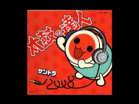 Taiko no Tatsujin Soundtrack 2008 - Ra Morena Kumonai - YouTube