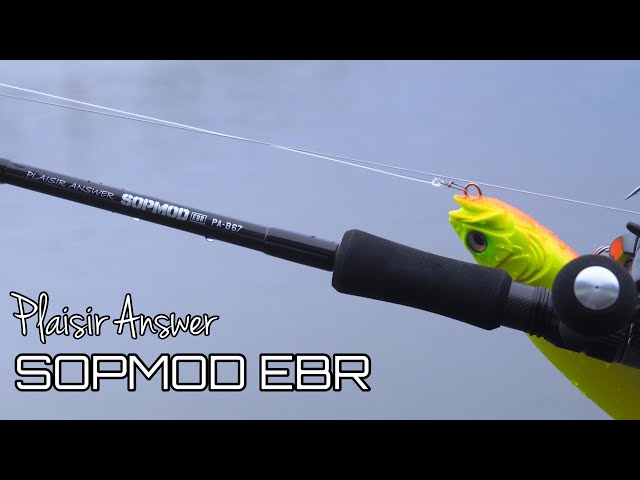 ジャイアントベイトをPEラインで快適に扱う為の竿！〜Plaisir Answer