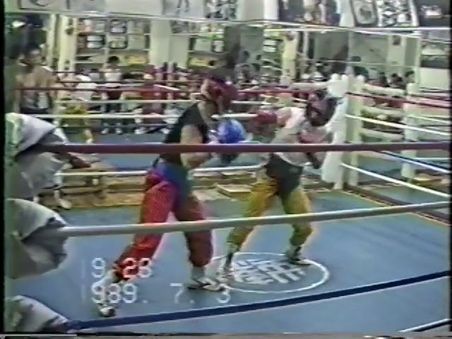 Gilberto Roman UD12 Jiro Watanabe - YouTube