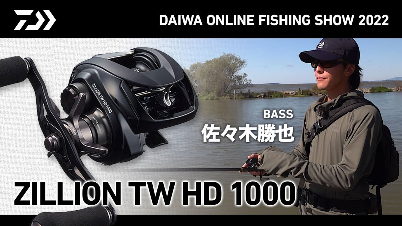 清水盛三 impression of ZILLION SV TW & ZILLION TW HD｜Ultimate