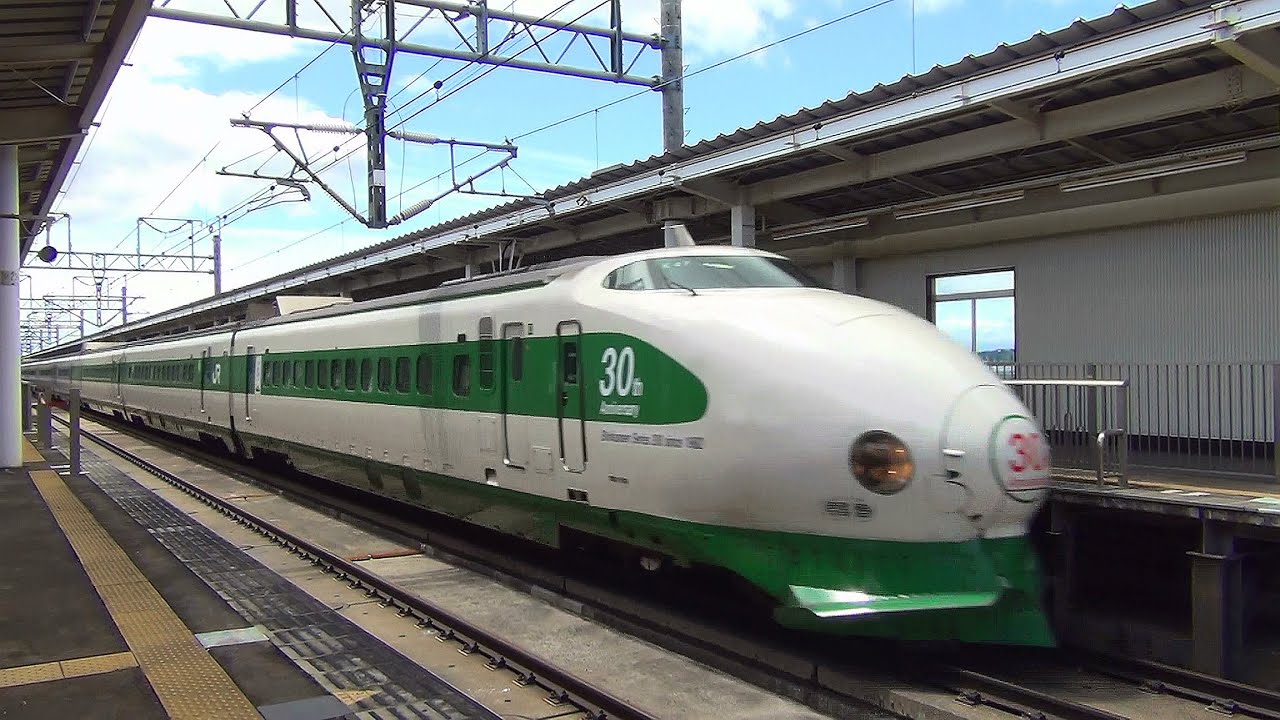 東北新幹線 大宮開業30周年記念号 200系 くりこま高原駅通過