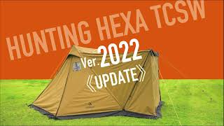 送料無料＞ ハンティングヘキサ T/C SW SOLO