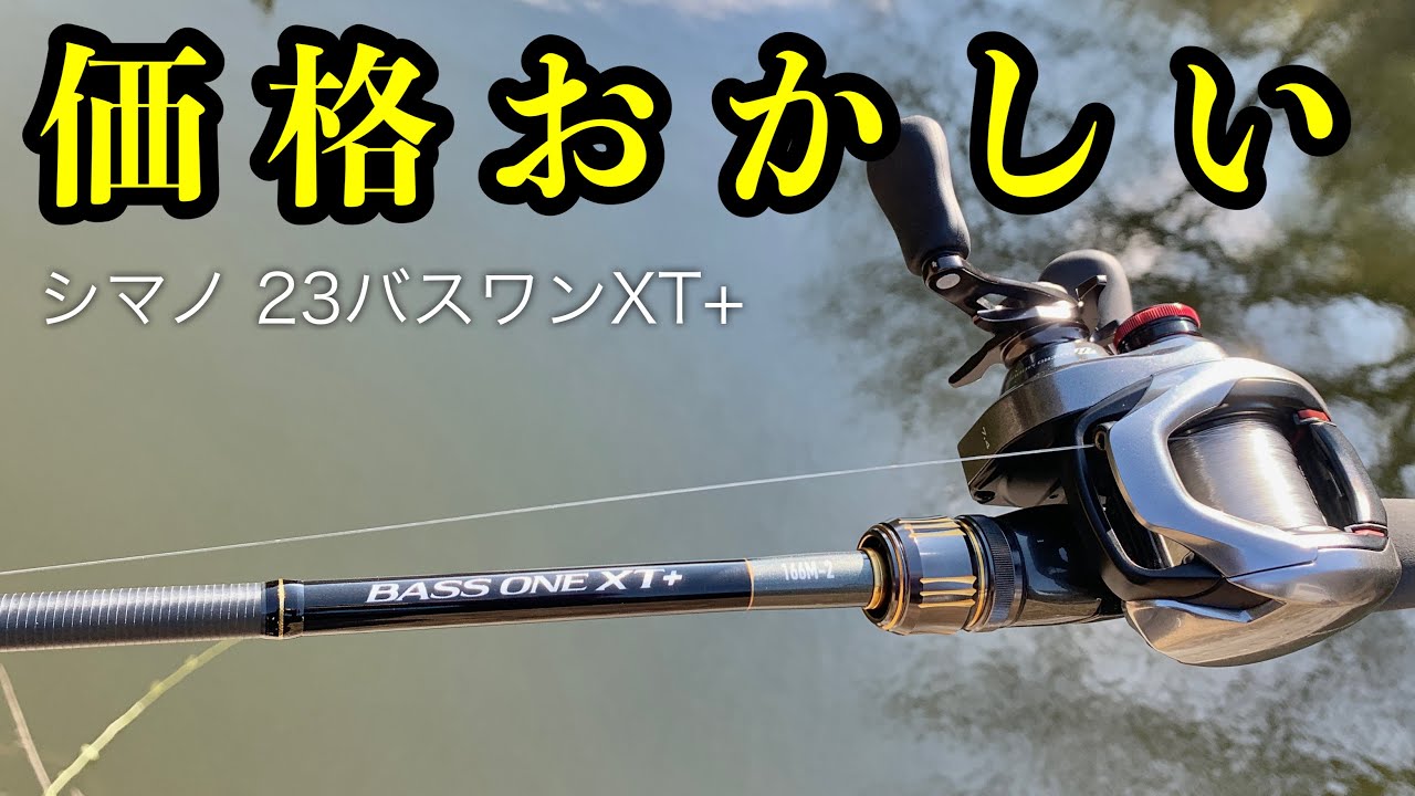 Best value for money* Highly recommended gym! You'll be amazed at