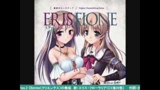 穢翼のユースティア オリジナルキャラクターソング全シリーズ試聴動画