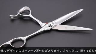 ヒカリ RYU COSMOS 171 172 175 (龍 リュウコスモス・5.8/6.3/6.8