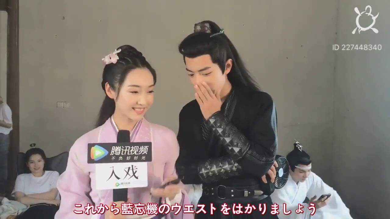 JPN SUB][Wang Yibo][Xiao Zhan][The Untamed]『陳情令』见舞いの