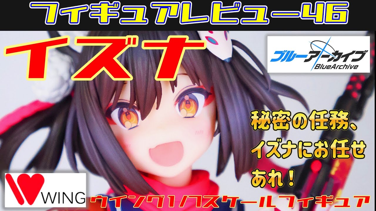 フィギュア： 【大漫匠Animester】オリジナルキャラクター 小悪魔