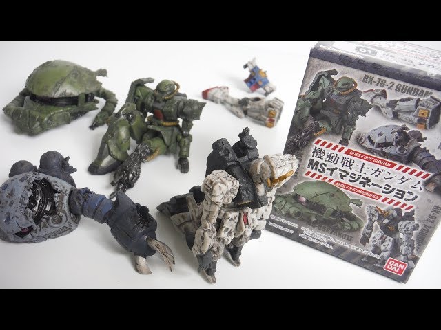 GUNDAM MobileSuit Imagination 機動戦士ガンダム MS