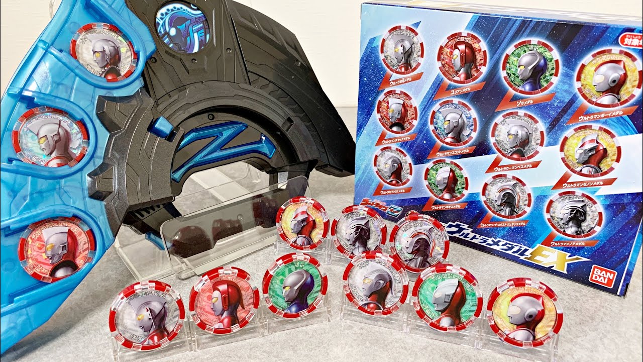 Mother's Delight!] GP Ultra Medal EX Ultraman Z Premium Bandai