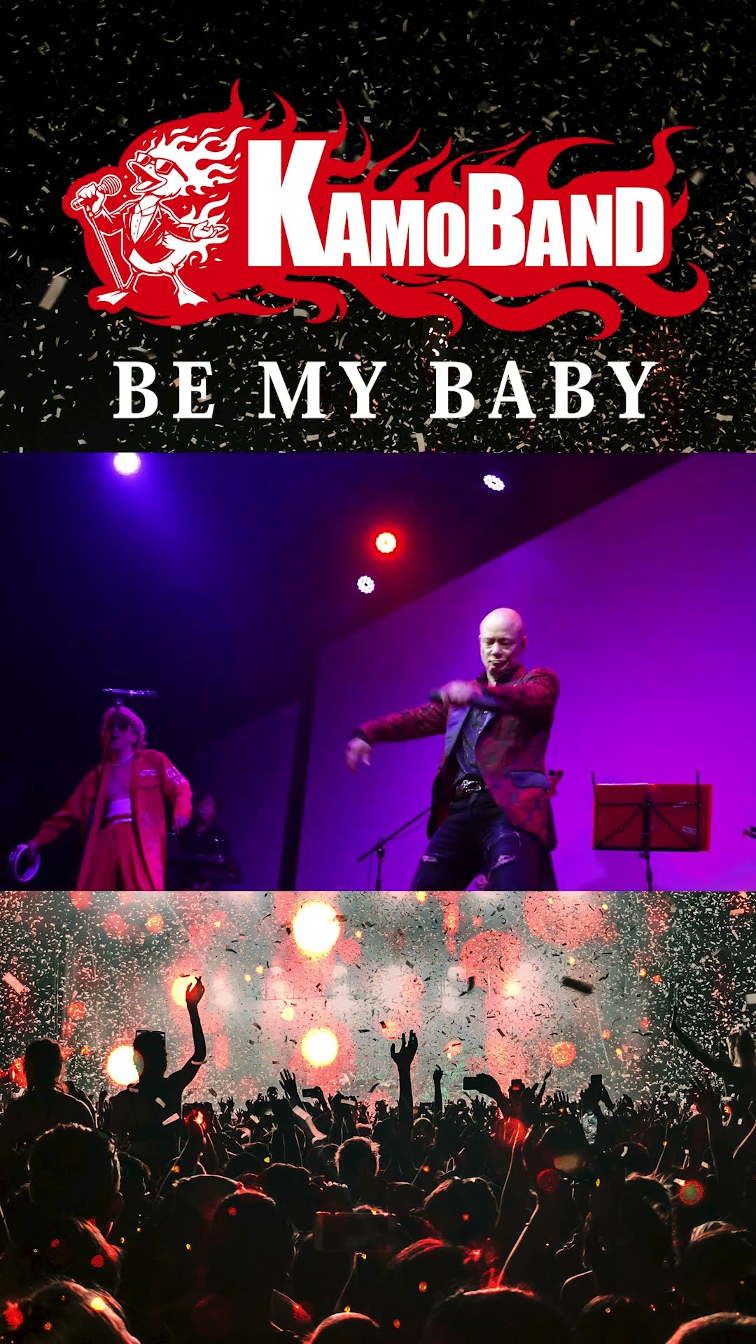 BE MY BABY_02- KAMOBAND #COMPLEX #吉川晃司 #布袋寅泰#shorts - YouTube