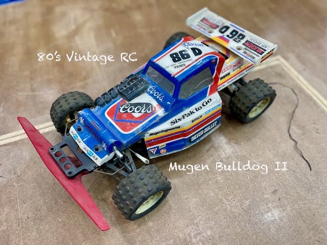 Vintage Mugen Bulldog II Introduction - YouTube
