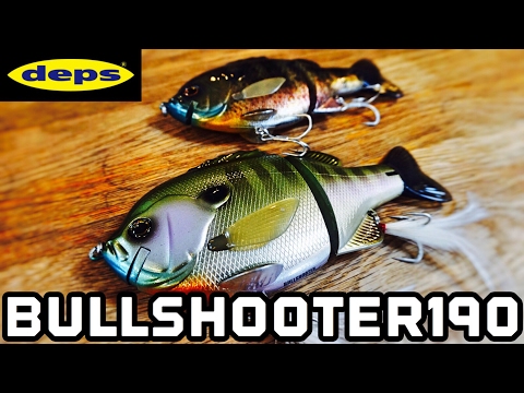 巨大なギル型ルアー デプス・ブルシューター190を手に入れた