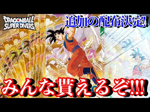 hqdefault.jpg?v=688377de