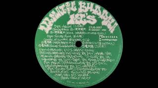 Buddha Brand - 人間発電所 (Original '95 Vinyl Version) - YouTube