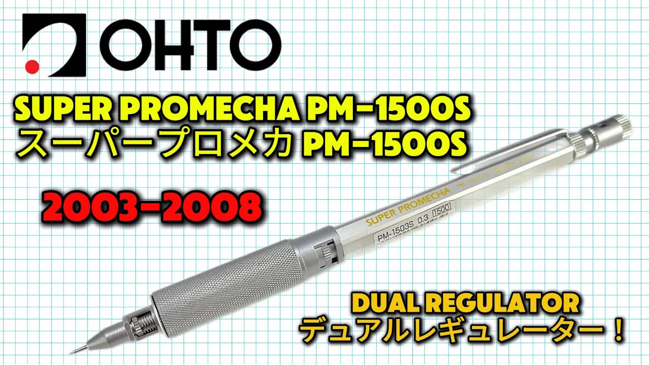 Inside The Most Customizable Mechanical Pencil Ever Made! - YouTube