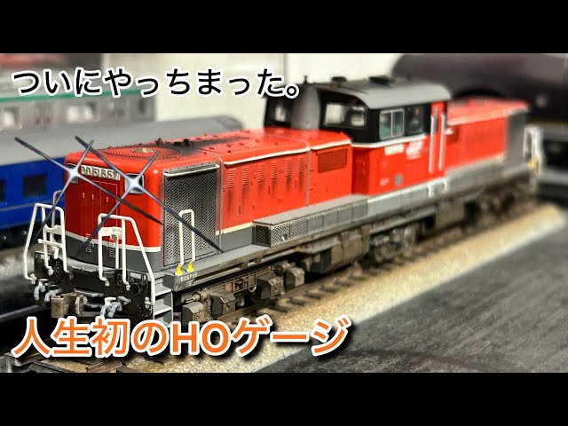 BACHMANN CD00201 中国 京局津段 2478 鉄道模型 HOゲージ BACHMANN