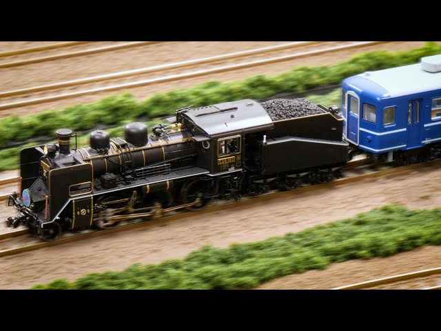 KATO C56 160 + 12 Series Passenger Car Modification / SL Kita
