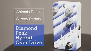 Animals Pedal Diamond Peak Hybrid Over Drive – Animals Pedal USA