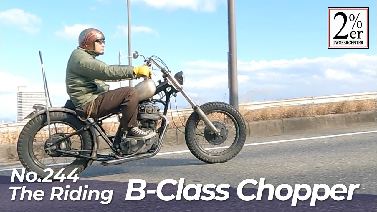 ベロ出し卍】ネコテールランプ キャットテールチョッパー ショベル